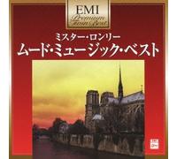 Various - Mood Music Twin Best