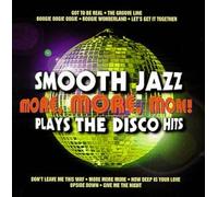 Various - More, More, More, Smooth