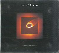 Various - Mother