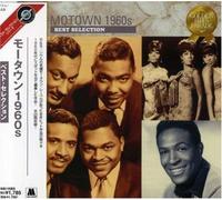Various - Motown 1960s Best Selection