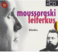 Various - Moussorgski/Leiferkus [Import]