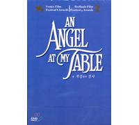 various - Movie An Angel at My Table (Region code : all)