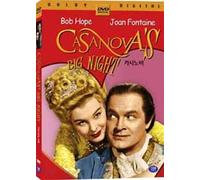 various - Movie Casanova`s Big Night (Region code : all)