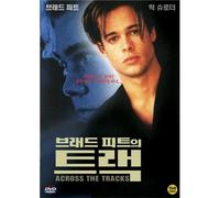 various - Movie DVD - Across the Tracks (Region code : all)