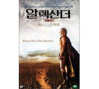 various - Movie DVD - Alexander the Great (Region code : all)