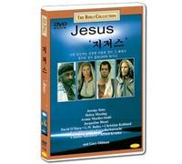 VARIOUS - Movie DVD - Jesus (Region code : all) (Korea Edition)