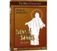 various - Movie DVD - KING OF KINGS (Region code : all)