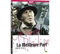 various - Movie DVD - La Meilleure Part (Region code : all)
