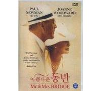 VARIOUS - Movie DVD - Mr.&Mrs.Bridge (Region code : all) (Korea Edition)