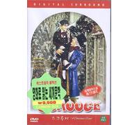 various - Movie DVD - Scrooge : A Christmas Carol (Region code : all)
