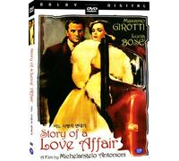 various - Movie DVD - Story of a Love Affair (Region code : all)