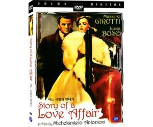 various - Movie DVD - Story of a Love Affair (Region code : all)