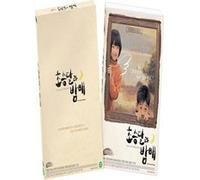 various - Movie DVD - The Crescent Moon (Region code : all) (Korea Edition)