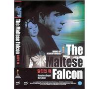 various - Movie DVD - The Maltese Falcon (Region code : all)