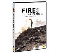 various - Movie Fires on the plain (Region code : all) (Korea Edition)
