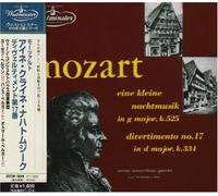 Various - Mozart: Eine Kleine Nachtmusik,