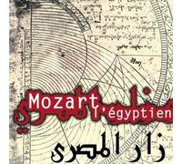Various - Mozart l'Egyptien Vol.2