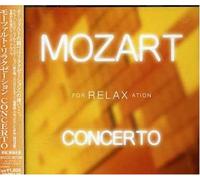 Various - Mozart Relaxation Concerto