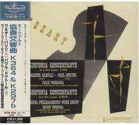 Various - Mozart: Sinfonia Concertante [R
