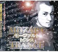Various - Mozart Trance