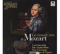 Various - Mozarts Famous Arias-Vol.2 [Import]