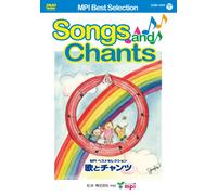 Various - Mpi Best Selection Songs & Cha
