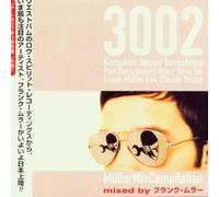 DJ Rok,Mixed By - Müller Mix Compilation