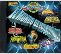 Various - Mundo De Los Sonidos