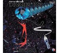 Various - Muro Mix: Diggin Ice