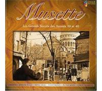Various - Musette
