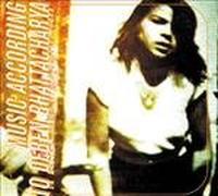 Various - Music According to Deben Bhattacharya