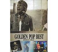 VARIOUS - Music DVD - Golden Pop Best Vol.8 (Region code : all) (Korea Edition)