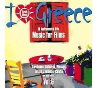 Various - Music for Films