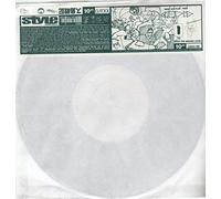 Various - Music for Modern Living Vol.1