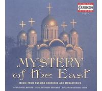 Various - Music from Russian Churches