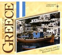 Various - Music of Greece
