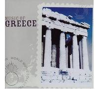 Various - Music of Greece