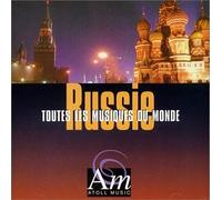 Various - Music of the World-Russia