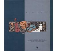 Various - music without frontiers LP