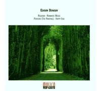 Various - Musica Non Grata: Edison Denis