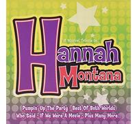 Various - Musical Tribute to Hannah Mont