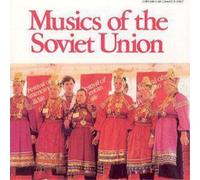Various Musics Of The Soviet Union (CD) Album
