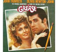 Various - Musik aus dem Film (Compilation CD, 16 Tracks)