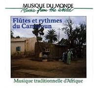 Various - Musique du Monde (Kamerun) [Import]
