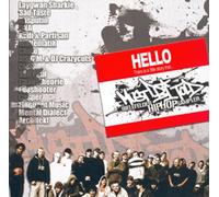 Various - mustBItold - Bielefelder Hip Hop Sampler