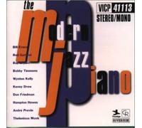 Various - New Best One-Modern Jazz Piano