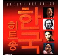 Various - New Best One-Songs of Korea
