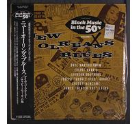 VARIOUS - New Orleans Rhythm & Blues Vol. 2