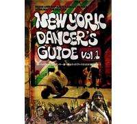 Various - New York Dancer S Guide Vol. 1