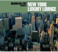 Various - Newyork Luxury Lounge